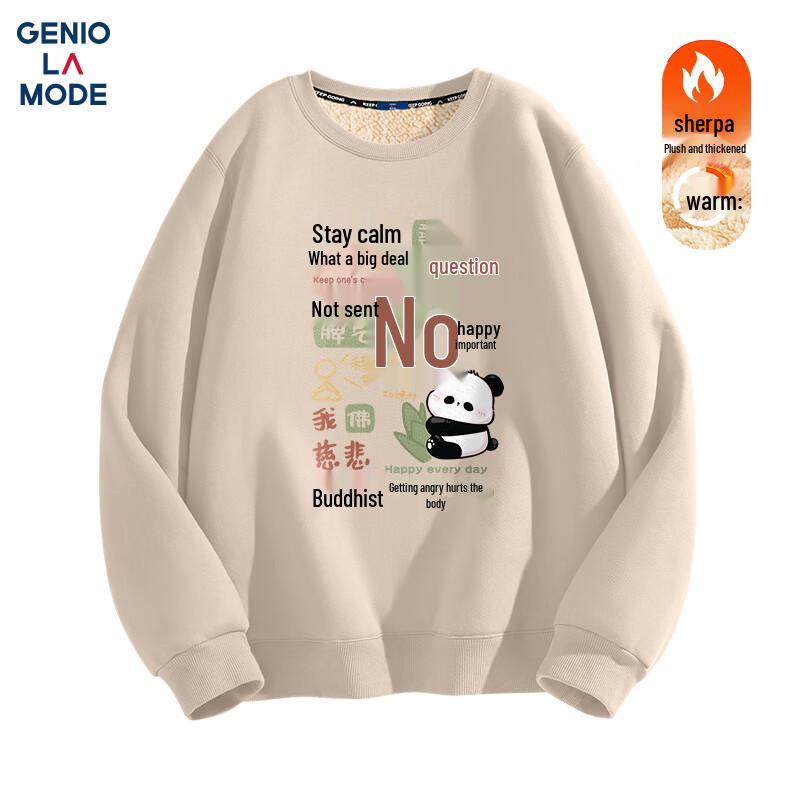 

GENIOLAMODE Men s Heavyweight Fleece-Lined Crewneck Sweatshirt XL