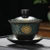 Set de ceai chinezesc Cești de ceai Gaiwan clasice Tureen din argilă neagră 180ml Capac Bol Farfurioară Ceai preparat manual tradițional Ceașcă de ceai