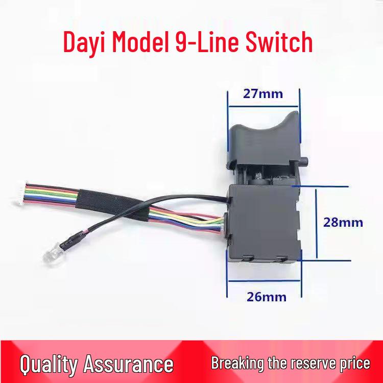 Jiangsu Da Yi Brushless Electric Wrench 2106 Lithium Battery Universal Speed Control Switch