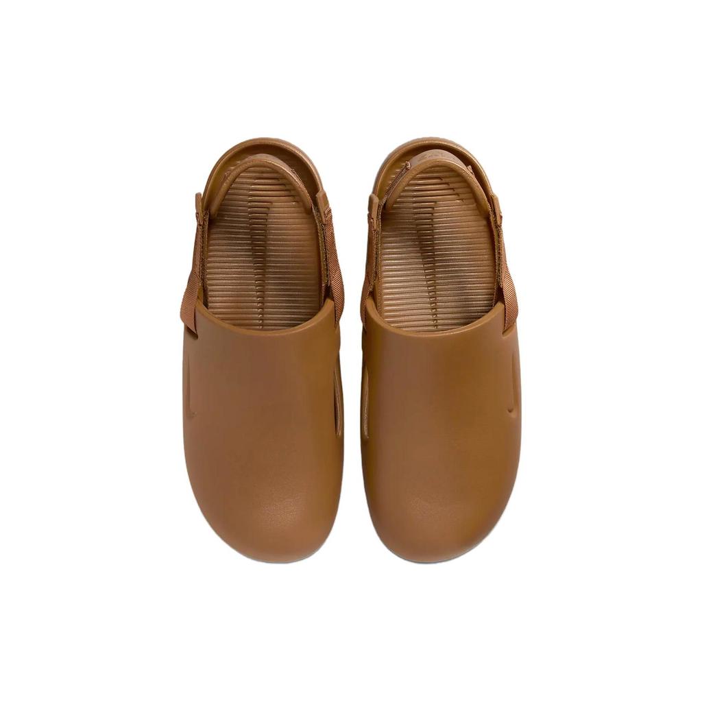 Nike Calm Mule Light British Tan Men Sneakers FD5131-201