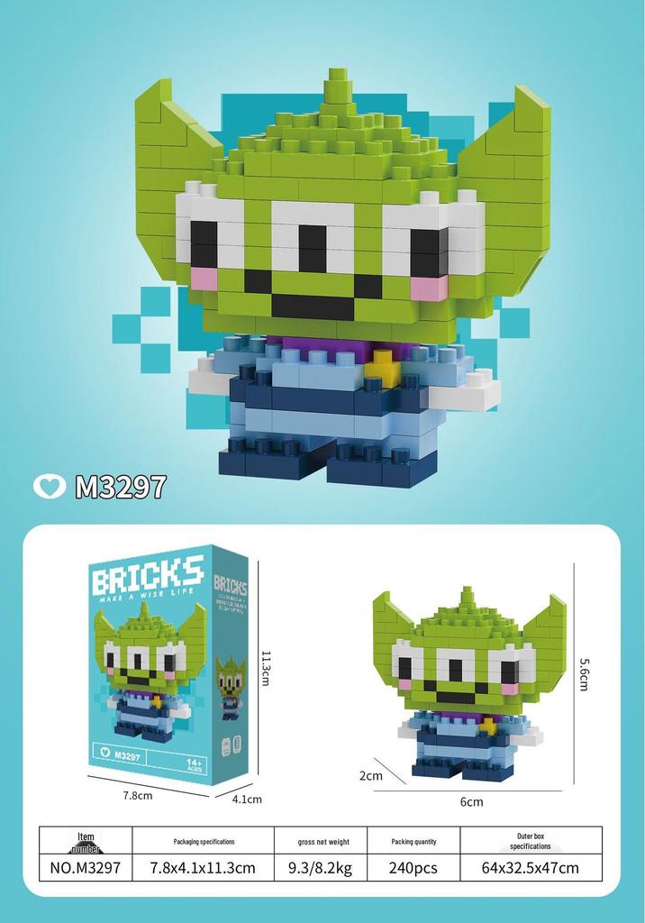 Tiny Berry Bear Nini Building Blocks - Educational Cartoon Figurine for Kids