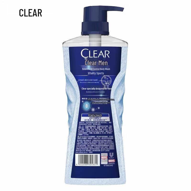 CLEAR Refreshing 4-Piece Hair & Body Care Set