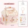 Cute Kawaii Piggy Bank Large Size 3D Sticker Money Box for Adults Coin/Banknote Savings Box with Birthday Gift Idea