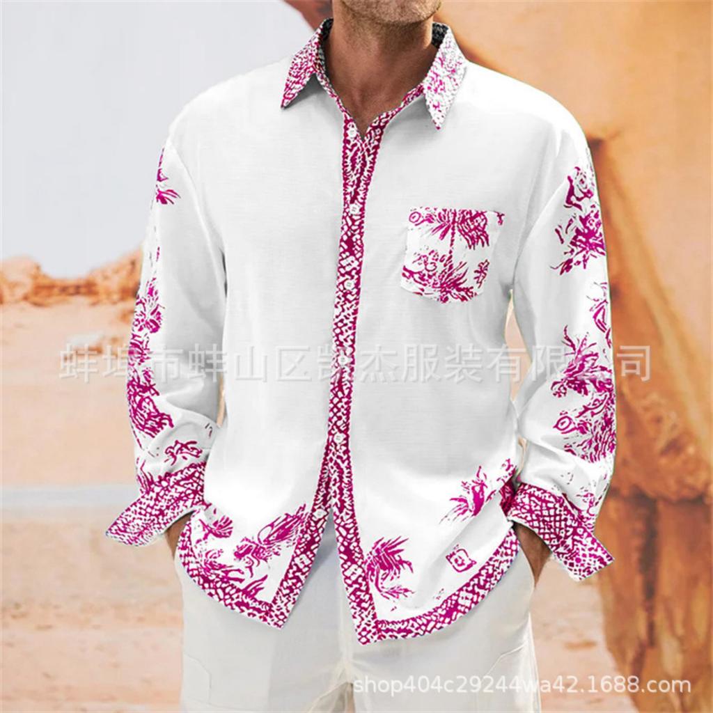 Stylish printed long-sleeve shirt, casual and versatile for daily wear.