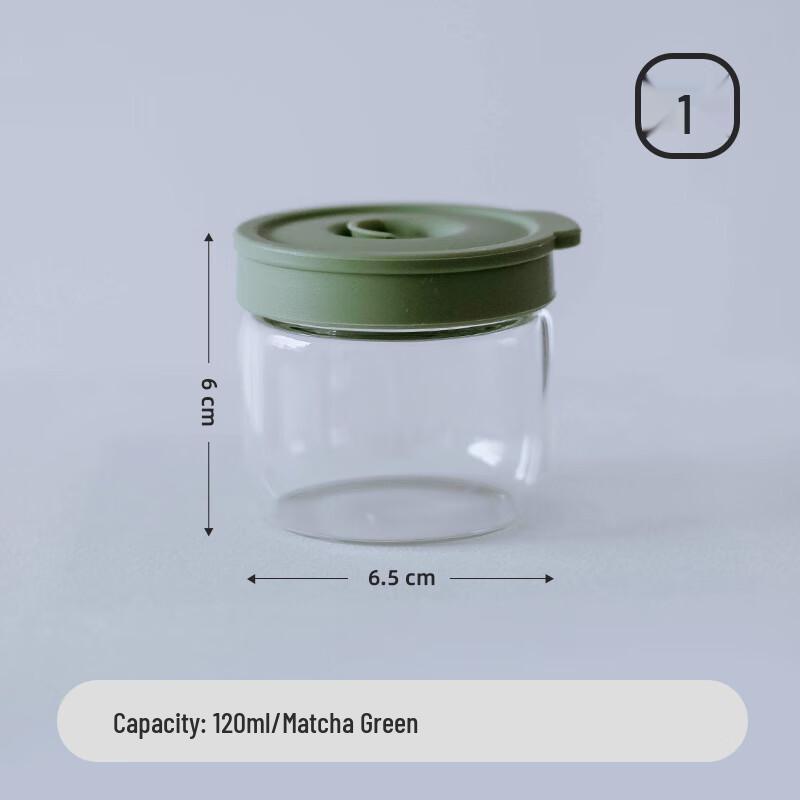 Aiqiyi High-Temperature Glass Food Storage Jar Small 120ml