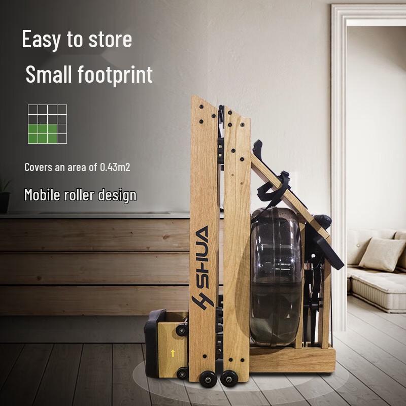 Shuhua SH-R5100 Foldable Wooden Water Resistance Rowing Machine