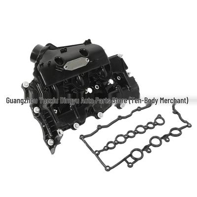 Fits Land Rover Range Rover 3.0 Diesel Valve Cover: LR105956, LR029145, LR074624