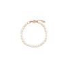 [Rosemont] Silver Freshwater Pearl 4mm Bracelet Rc0390