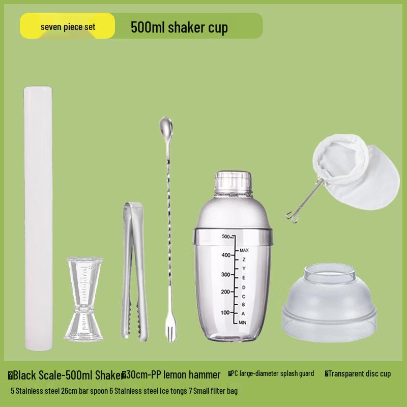 Professional 7-Piece Cocktail & Beverage Shaker Set