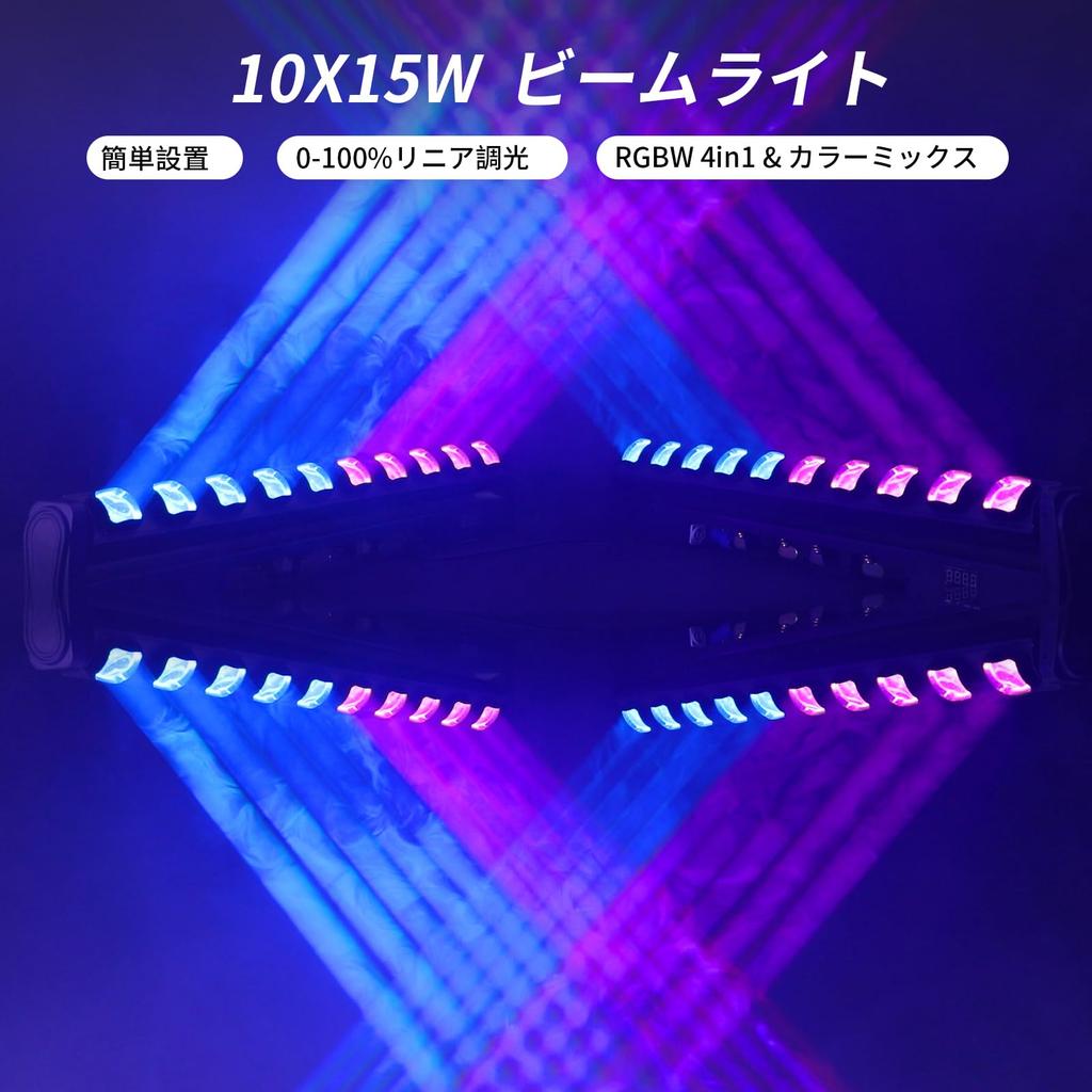 Betopper 10x15W RGBW LED Stage Lighting DJ Moving Light Strip LED Light for and Discotheques 4-in-1 Wash/Beam Bar, 39" Long, Parties, Pubs, Clubs,