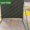 Quanzhida Outdoor Training & Climbing Equipment