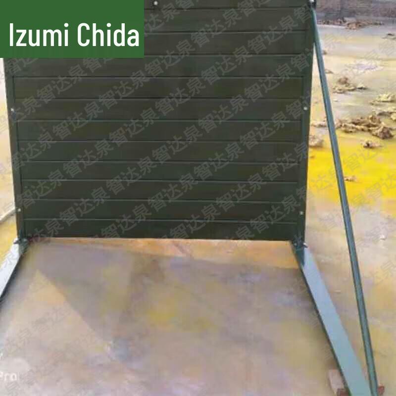 Quanzhida Outdoor Training & Climbing Equipment