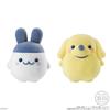 Bandai Tamagotchi Otomodachi Doll Chewing Gum Food Toy BOX Set 12