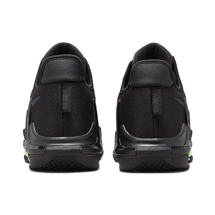 New Nike LeBron Witness 6 EP 'Black Volt' DC8994-004