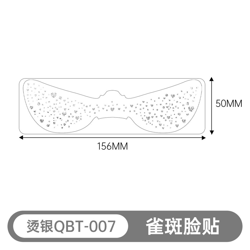 Safe and Environmentally Friendly Waterproof Makeup Tattoo Stickers New Facial Party Temporary Eye Tattoos for Face Application