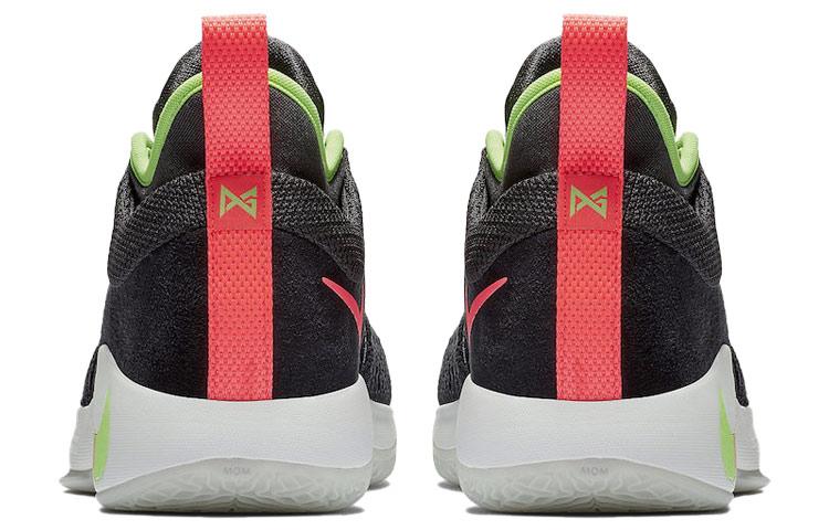 Nike Pg 2 Anthracite Hot Punch AJ2039-005