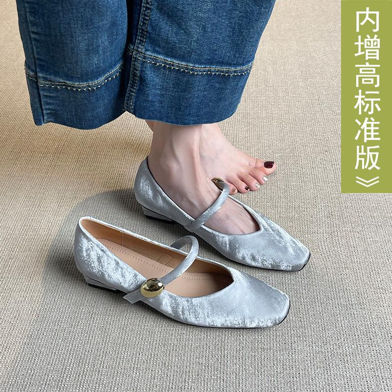 Sheepskin Version Silver Inner Height Increasing Shoes Square Head New Single Shoes Women's Beautiful Ballet Shoes Thick High Heel Mary Jane Shoes