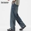 Mark Fairwhale Herren Locker Geschnittene Gerade Bein Tencel Lyocell Jeans