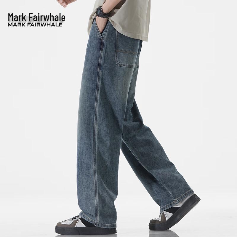 Mark Fairwhale Herren Locker Geschnittene Gerade Bein Tencel Lyocell Jeans