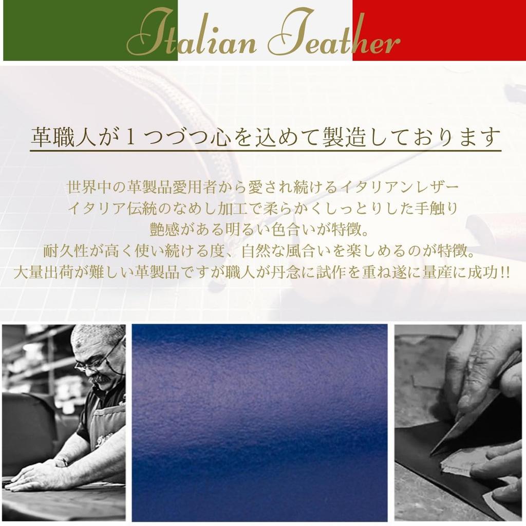 Italian Leather Pencil Designed by a Leather Sommelier and Perfect As a Gift Case, Artisan, (Camel)