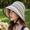 Solid Color Summer Sun Hat Wide Brim Bucket Hat Casual Sunscreen Visor Cap  Beach
