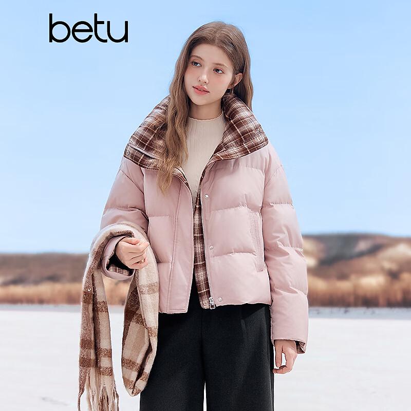 Betu Women's Color-Block Plaid Short Down Jacket