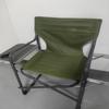 TLXT Outdoor Portable Director's Chair