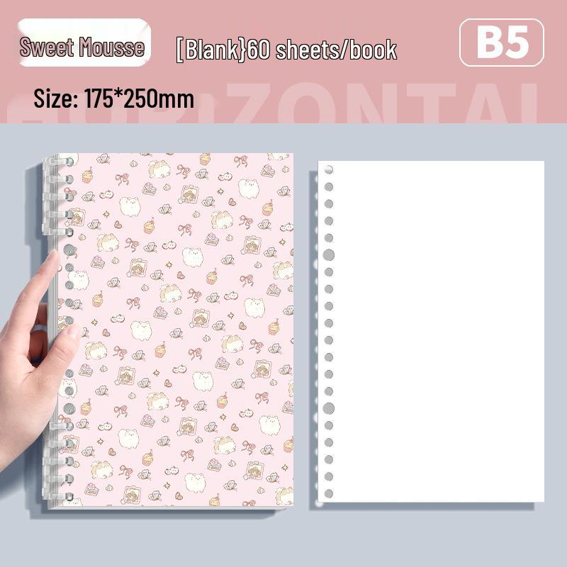 Fresh Floral B5 Loose-Leaf Notebook: Stylish for Instagram, Comfortable Design, Ideal for Students, Simple Spiral Binding.
