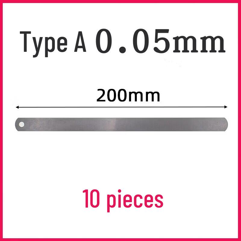 Ruhan 200mm Feeler Gauge Blade