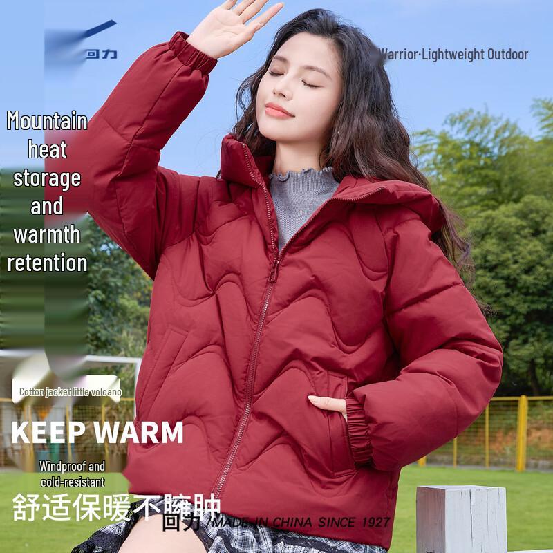

Warrior Women s 2025 Winter Loose Padded Hooded Jacket M
