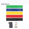 Lightweight Fitness Workout Equipment Rubber Resistance Bands Yoga Gym Elastic Gum Strength Pilates Crossfit Women Weight Athletic