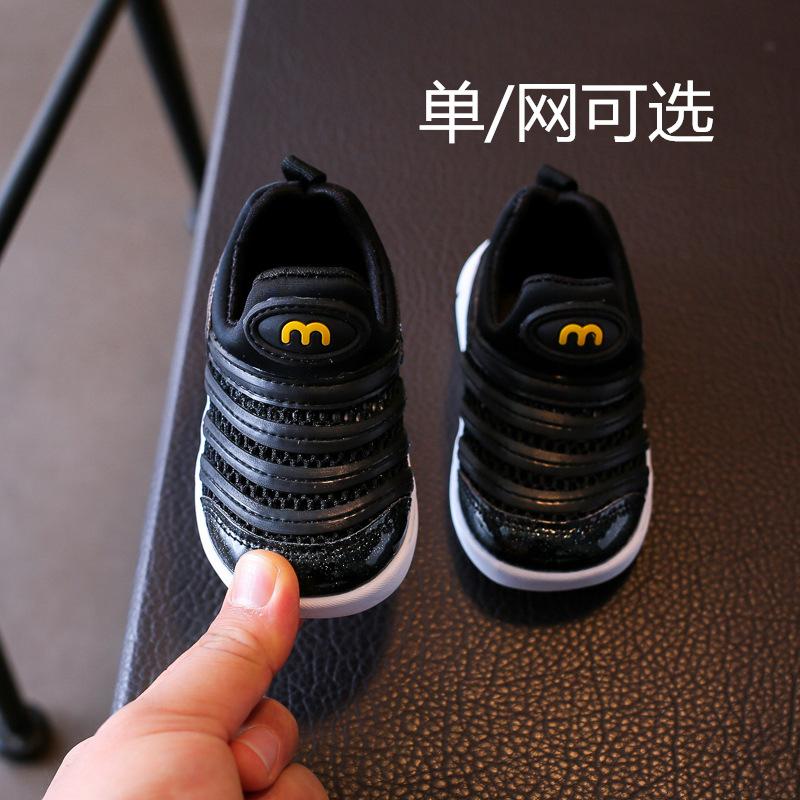 Frühling und Sommer neue Jungen und Mädchen, Raupen-Kindersportschuhe, Kinder-Baby-Kleinkindschuhe mit weicher Sohle