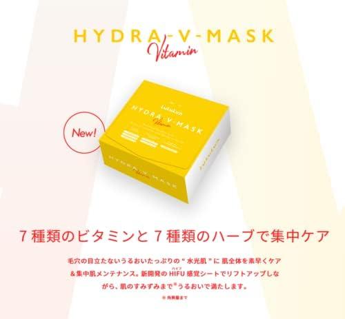 LuLuLun LuLuLun Hydra V Mask Face Mask 28 Pieces