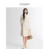Jiu Zi Annaco Women's Elegant Lapel Waist Slimming Dress