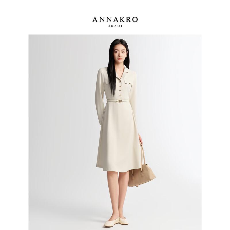Jiu Zi Annaco Women s Elegant Lapel Waist Slimming Dress 2XL