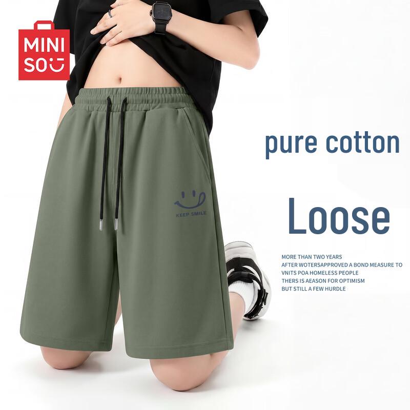 MINISO Men s Mountain Series Cotton Casual Shorts L