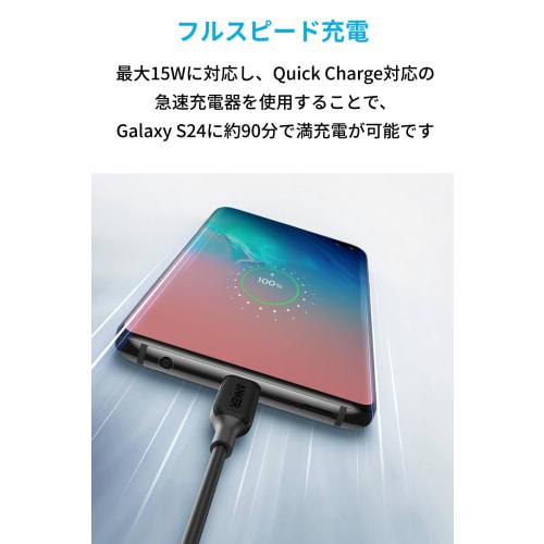 Anker USB Type C Cable PowerLine USB-C & USB-A 2.0 Cable (3.0m Black) Compatible with iPhone 16 / 15 / Xperia/Galaxy/LG/Other Android iPad Pro/Air Etc