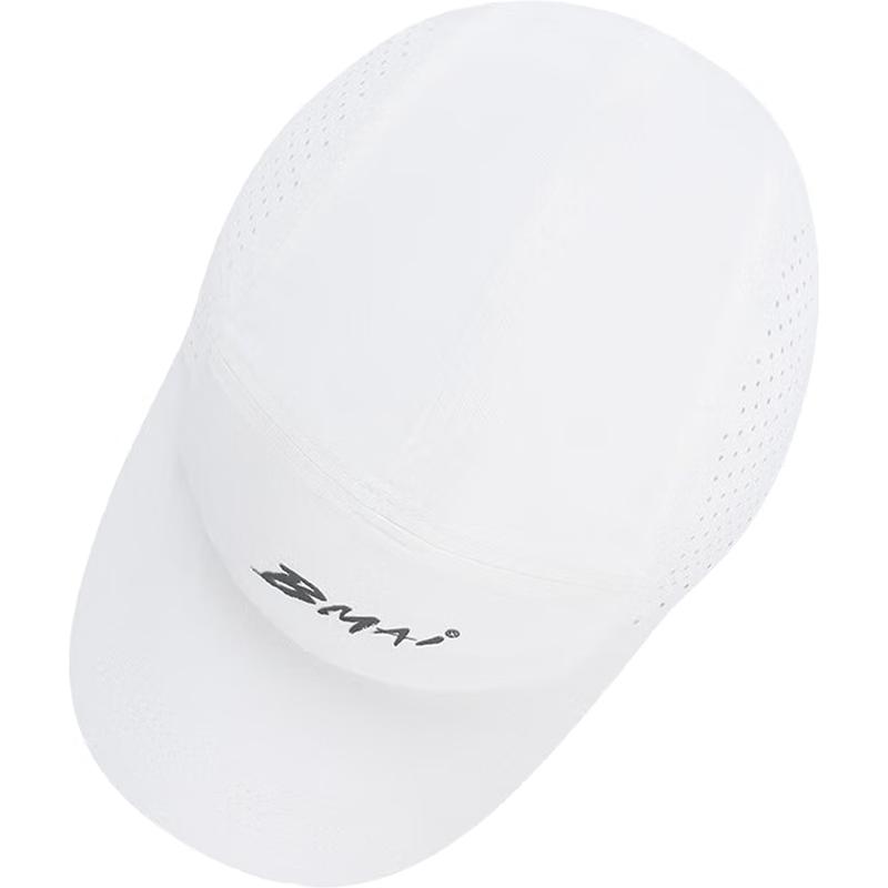 Bimai Quick-Dry Sun Protection Running Cap M
