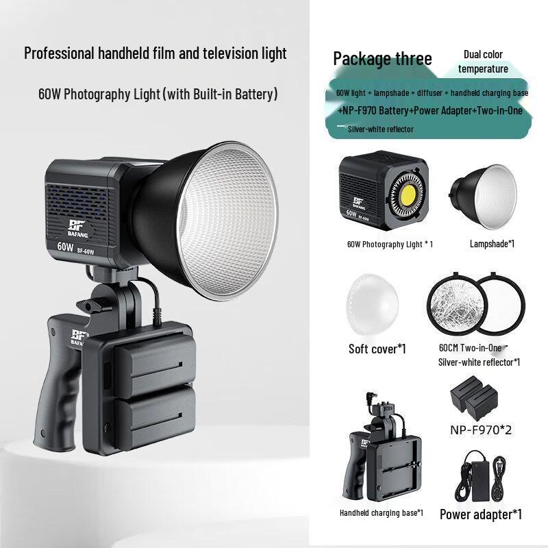 UOSU Portable Photography Fill Light