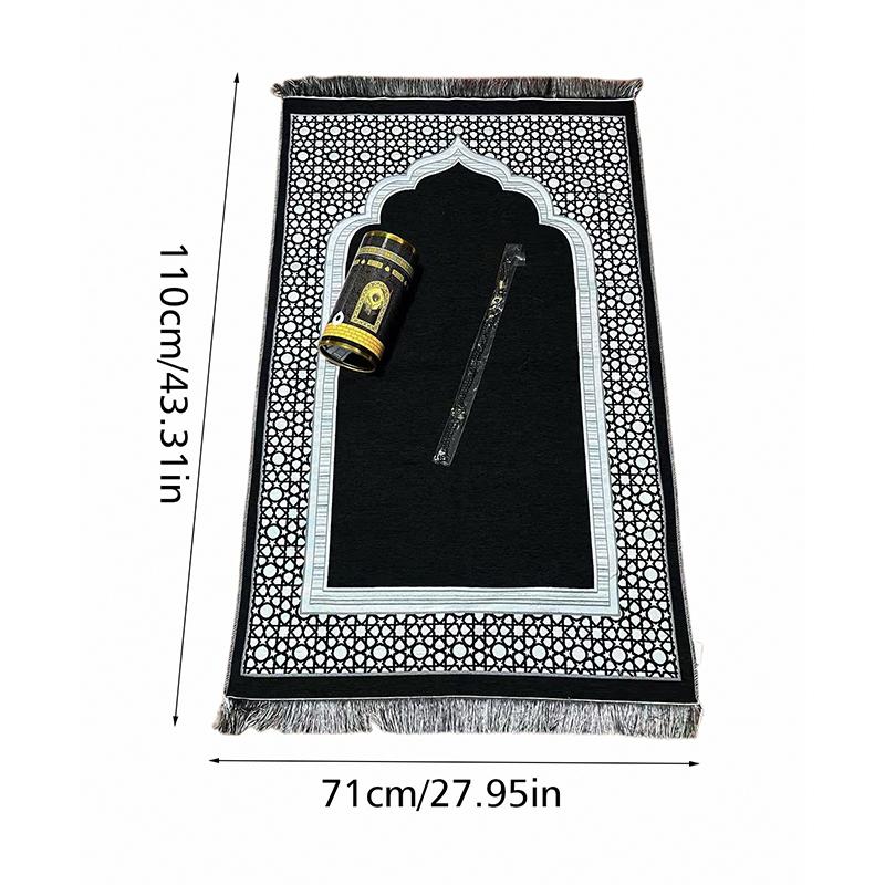 1 Set Polyester Geschenk Anlass Schmuck Sets Arabien Islamische Gebetsmatte und Perlen Set Mode mit Zylinder Geschenkbox Ramadan