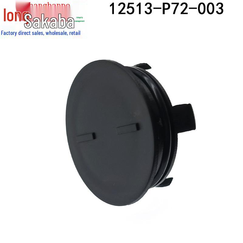 Honda/Acura Cylinder Head/Oil Pump Hole Plug 12513-P72-003 for Accord, Civic, CRV, Fit