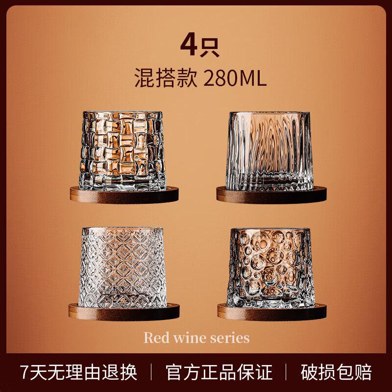 Qiwei Nordic Style Crystal Whiskey Tumbler