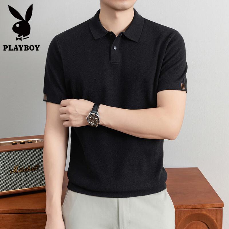 PLAYBOY Men's Solid Color Business Casual Short-Sleeve Knit Polo Shirt