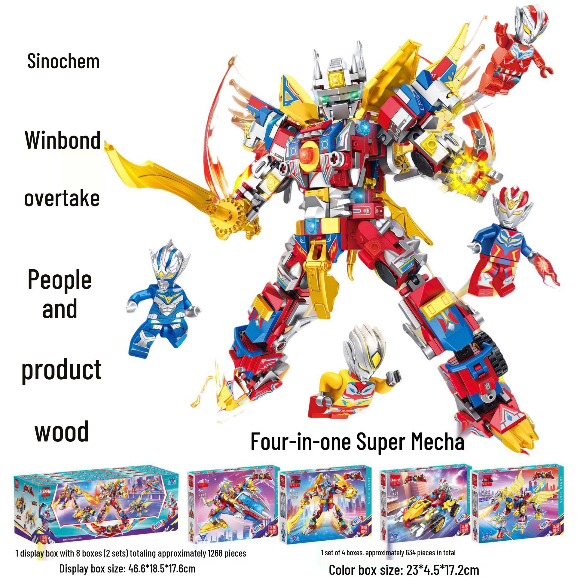 

Оригинальные китайские конструкторы-меха: Совместимо с Лего, Развивающие игрушки для мальчиков 23*4.5*17.2 cm