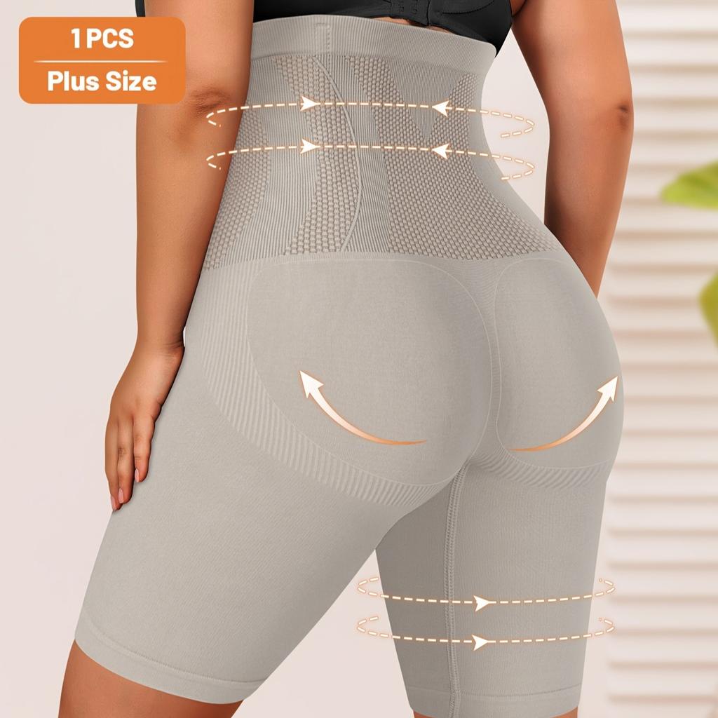 1-Pack Plus Size Panties, High-Waisted Tummy Control, & Butt Lifting, Seamless Women's Underwear, Briefs & Boxer Briefs
