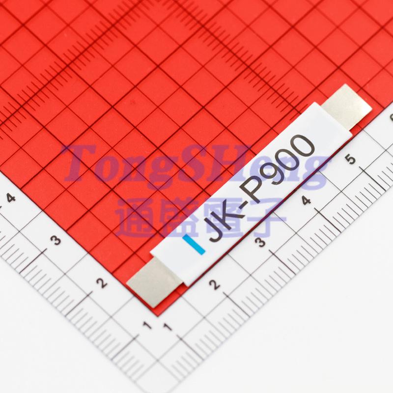 JK-P900 PTC Self-Healing Fuse for Battery Overcurrent Protection, Self-Resetting. Standard