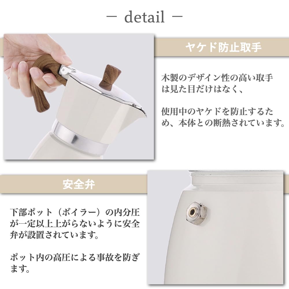 Espresso Maker, Direct-Stovetop, Induction Compatible (Stovetop Compatibility Check Required), Gas Stovetop Compatible, 3-Cup Capacity, 150ml, Moka