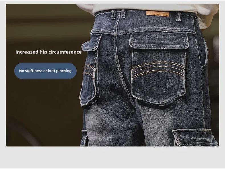 Vaqueros de trabajo de pierna ancha para hombre con múltiples bolsillos: holgados, resistentes al desgaste, elásticos, talla grande, para otoño/invierno 2024