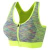 Wireless Women's Sports Bra - Quick-Dry, Shockproof, Zipper Style for Running & Yoga