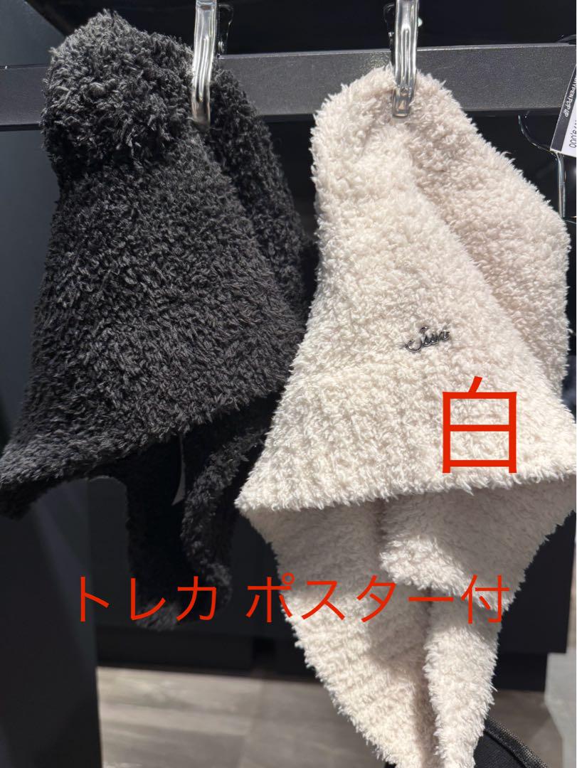 

[USED] ENHYPEN Sunwoo artist-made white beanie with trading card